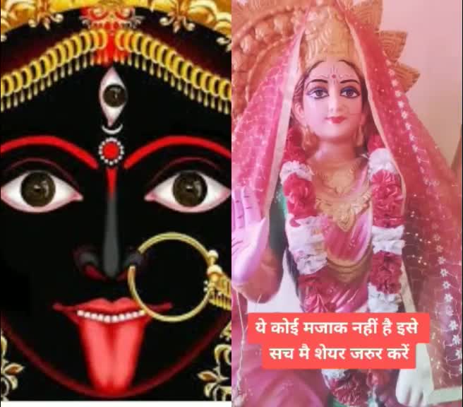 @Rahul Chouhan