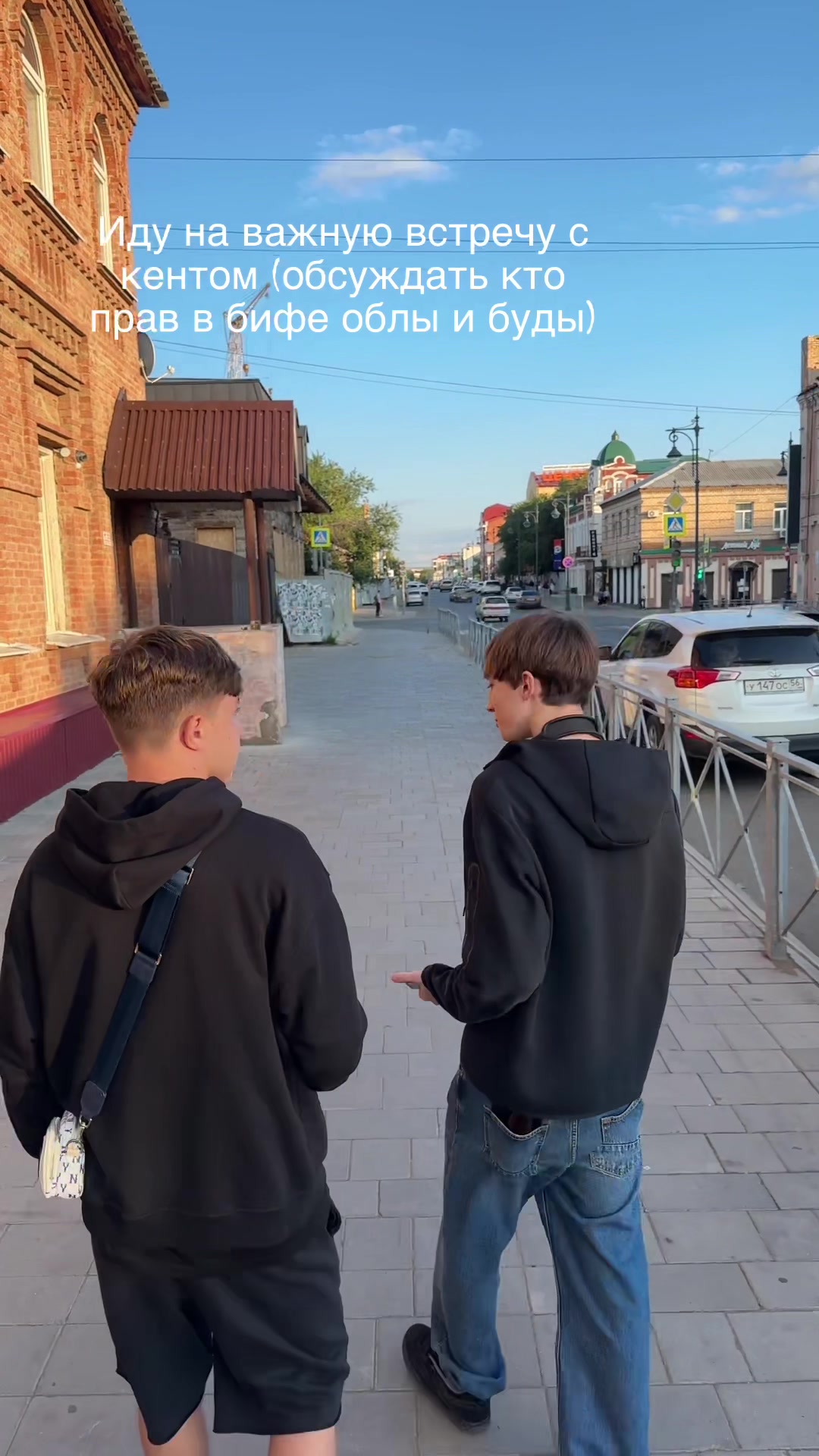@тгк:сефчик