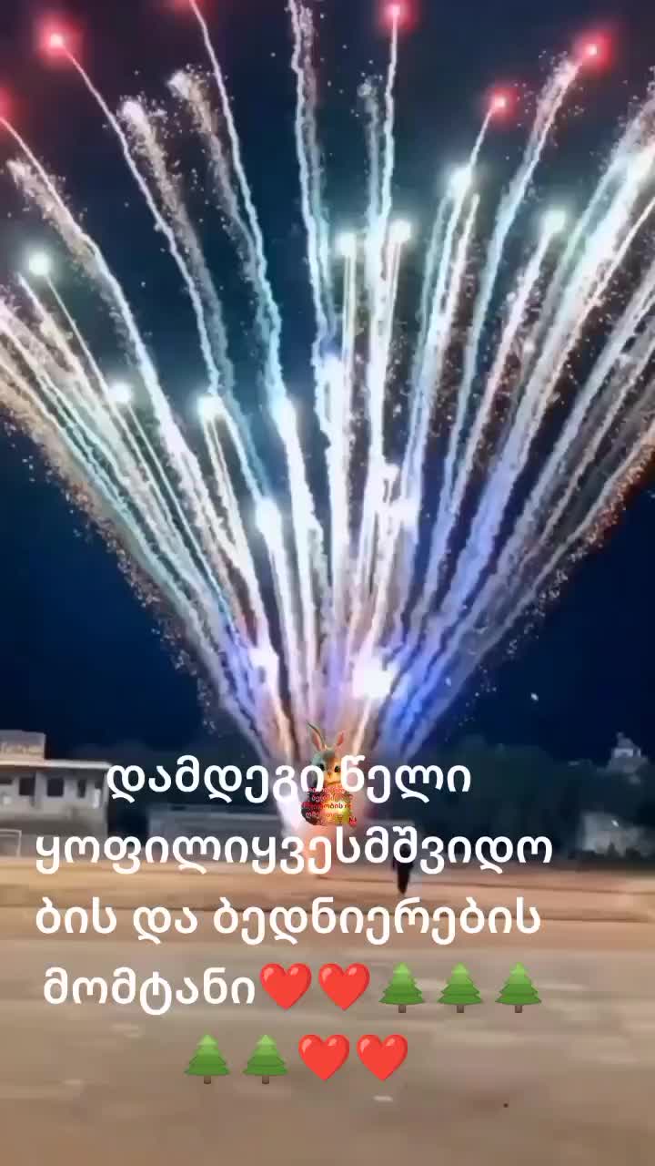 @🩵🌹💙💫🩵🌹💫