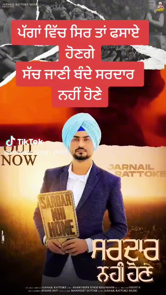 @Lucky Ghotra singh