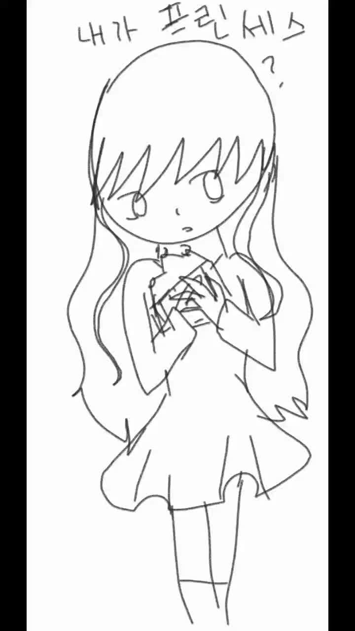 @๐์บ๋ฟ์ด๐