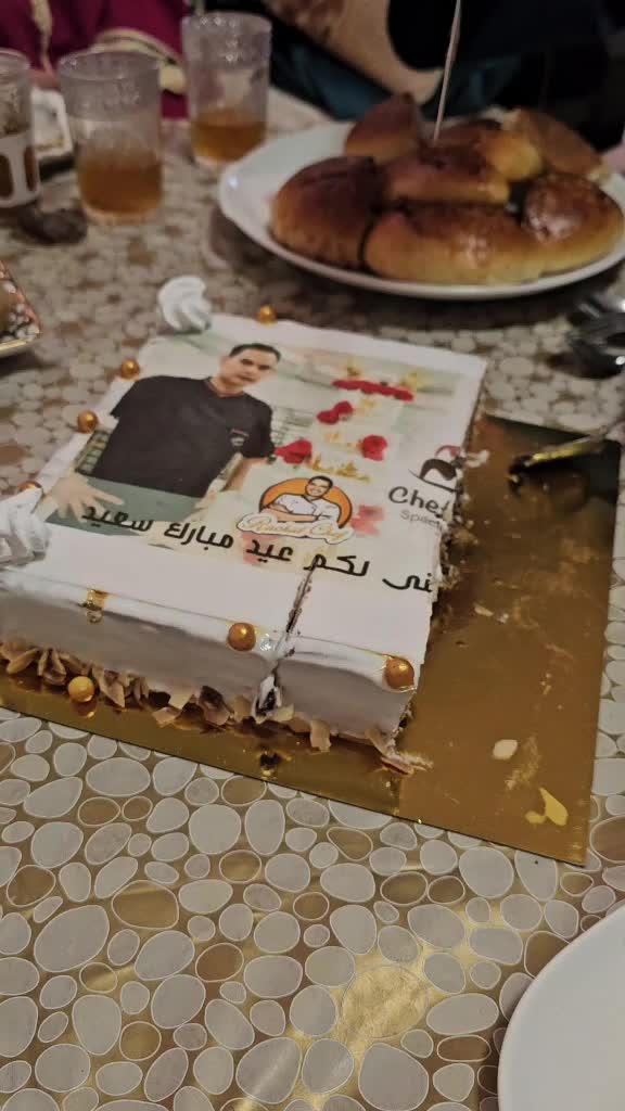 @Rachid Chef