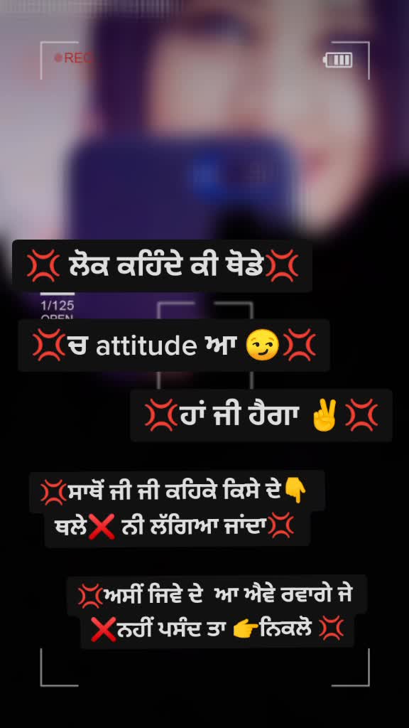 @🔥 sanju 🔥✨💝