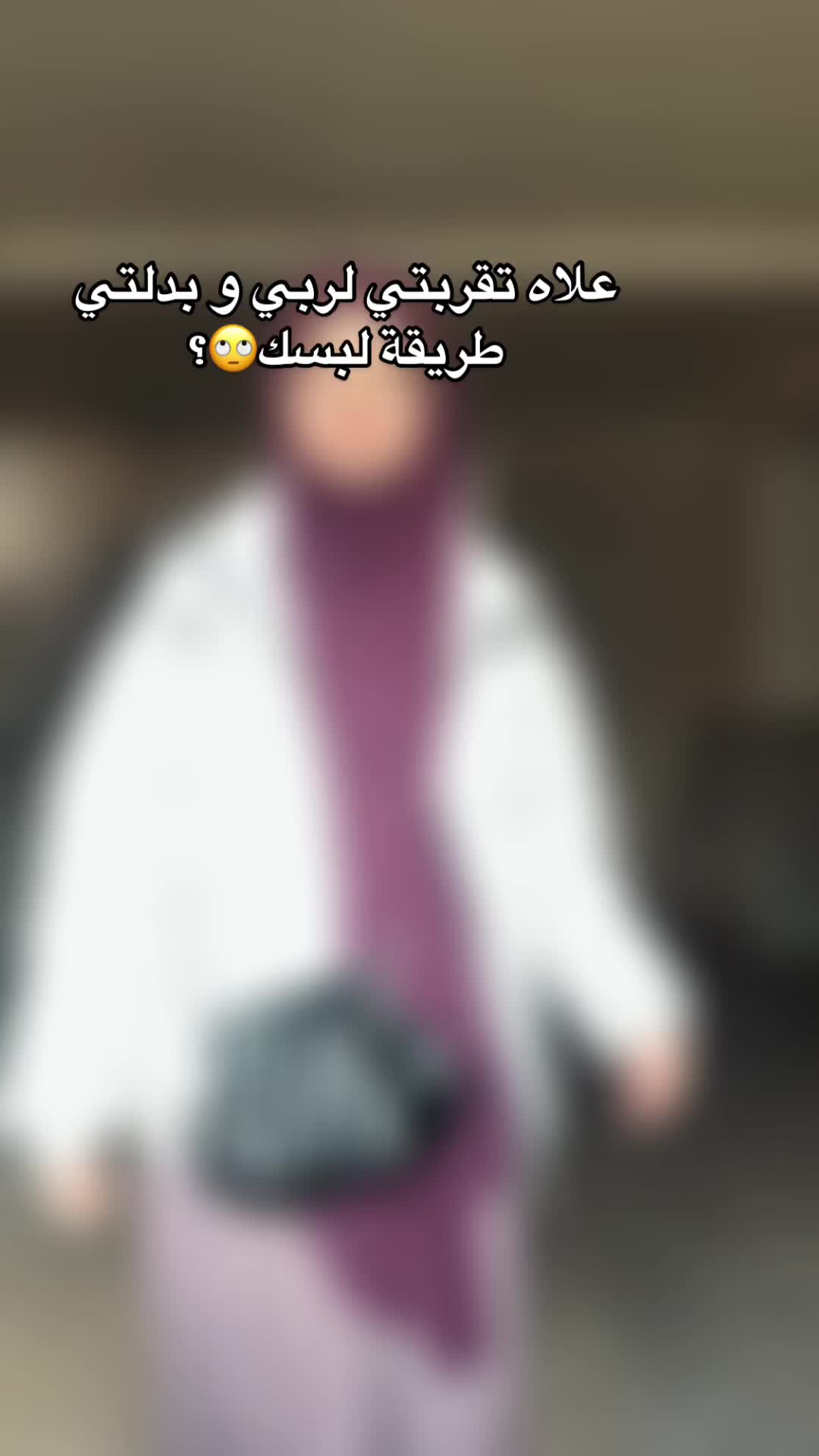 @zahraal🩷🇩🇿