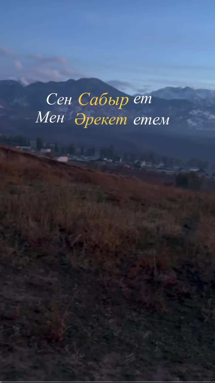 @__NURBOLATOOVICH __