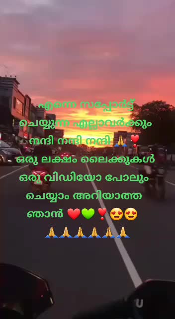 @ANIL KUMAR
