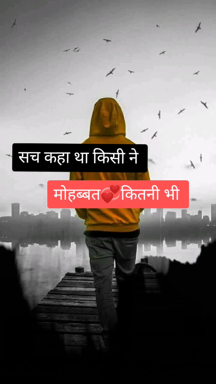 @Bittu Vaishnav