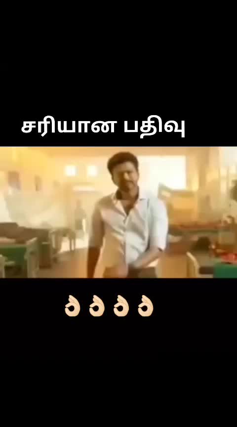 @கிராமத்து பையன்