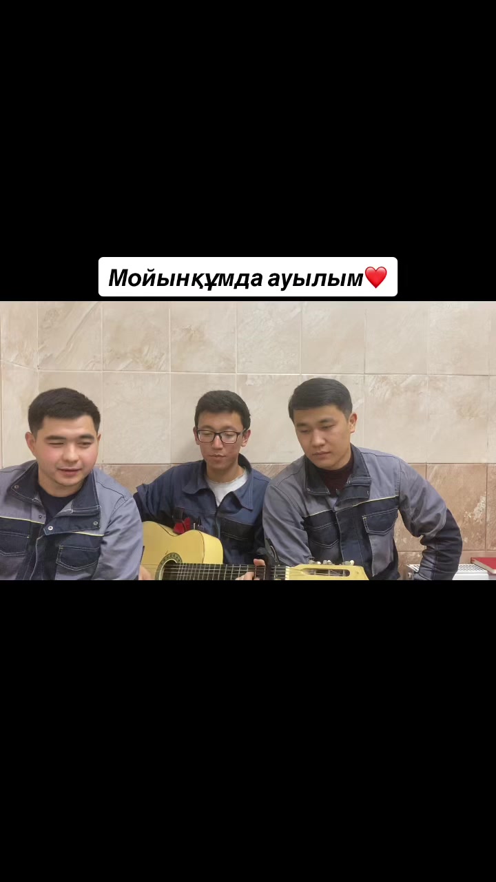 @238AUS08
