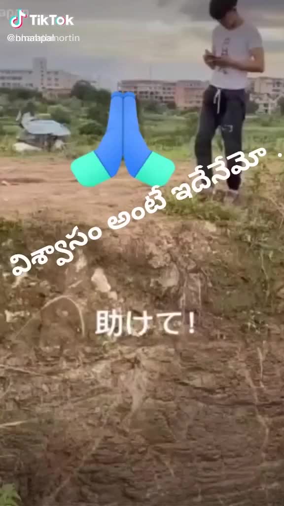 @Vasu Sk