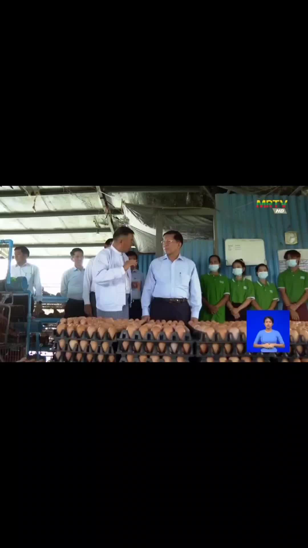 @Min Aung Hlaing