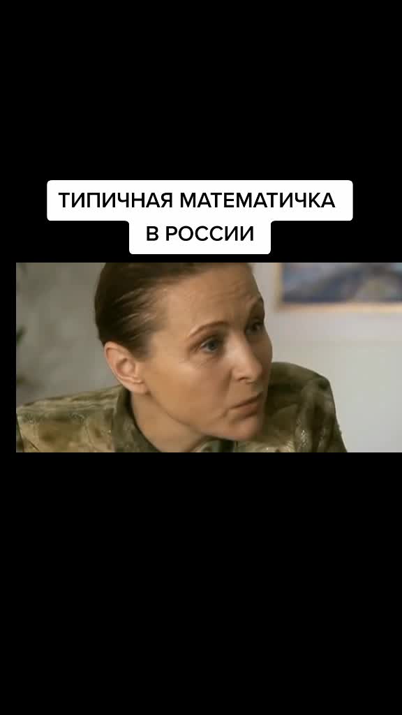 @ранетки ван лав 🤩🤩🤩🤩