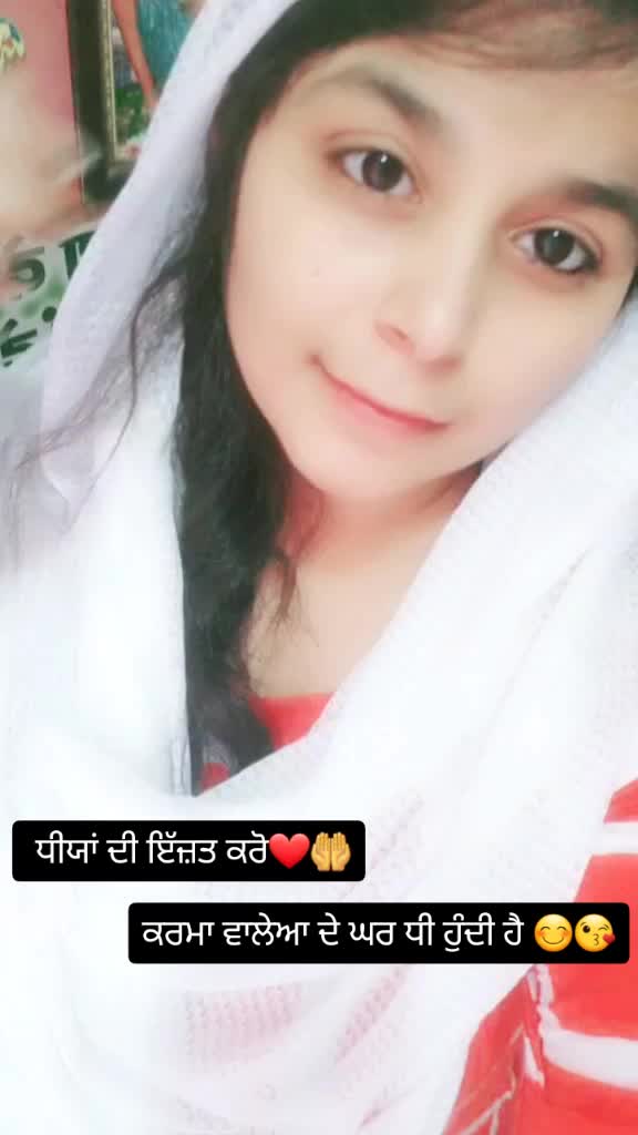 @दीवानी हैदर शेख़ दी