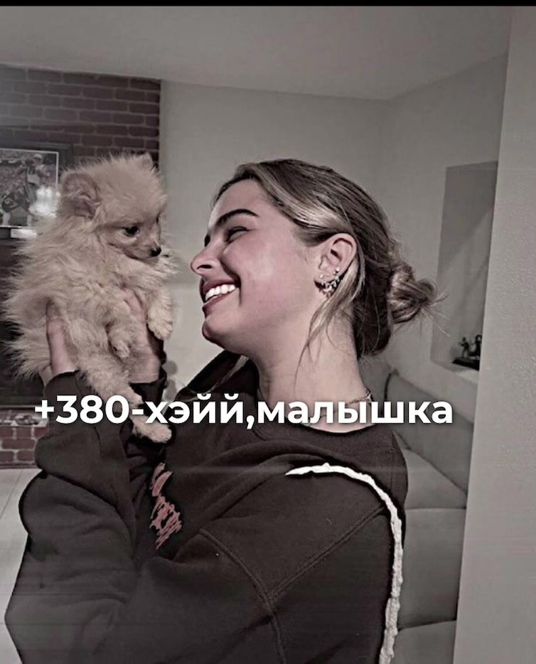 @Америкс🎧🤍