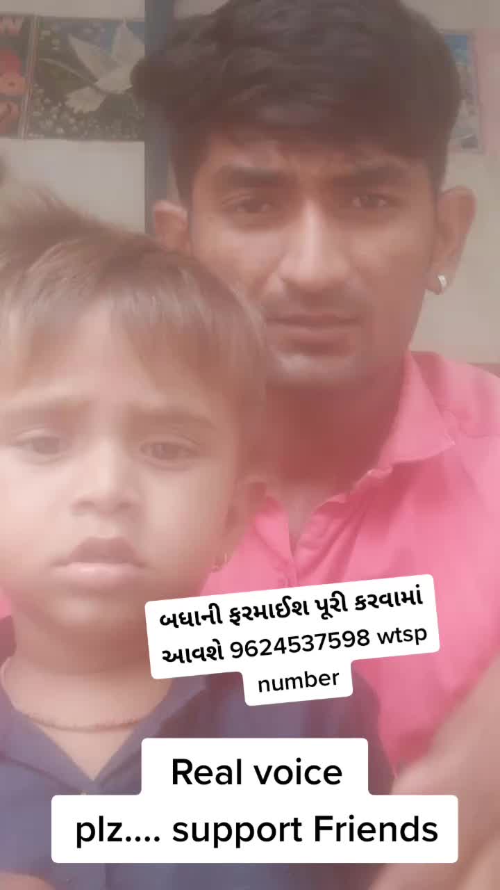 @PradhanjiThakor593