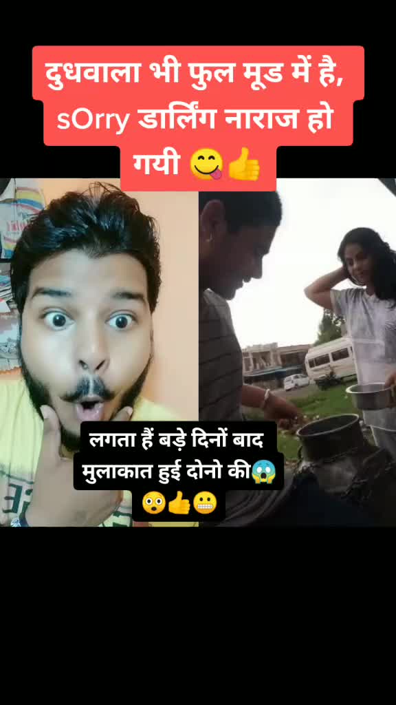 @Ravi Kumar Kashyap