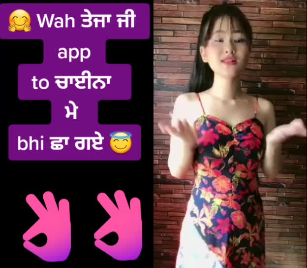 @❣️ ਦਿਲ ਦਾ ਨੀ ਮਾੜਾ ❣