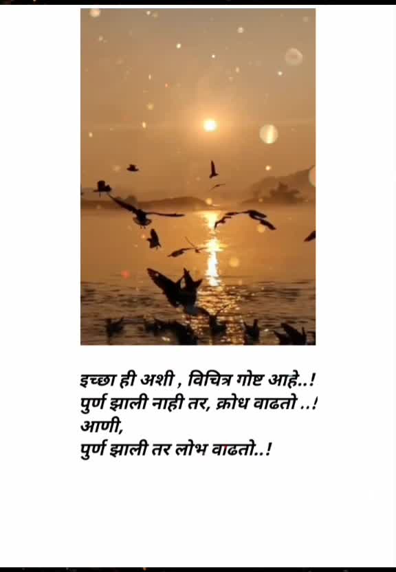 @Shubham Sonune