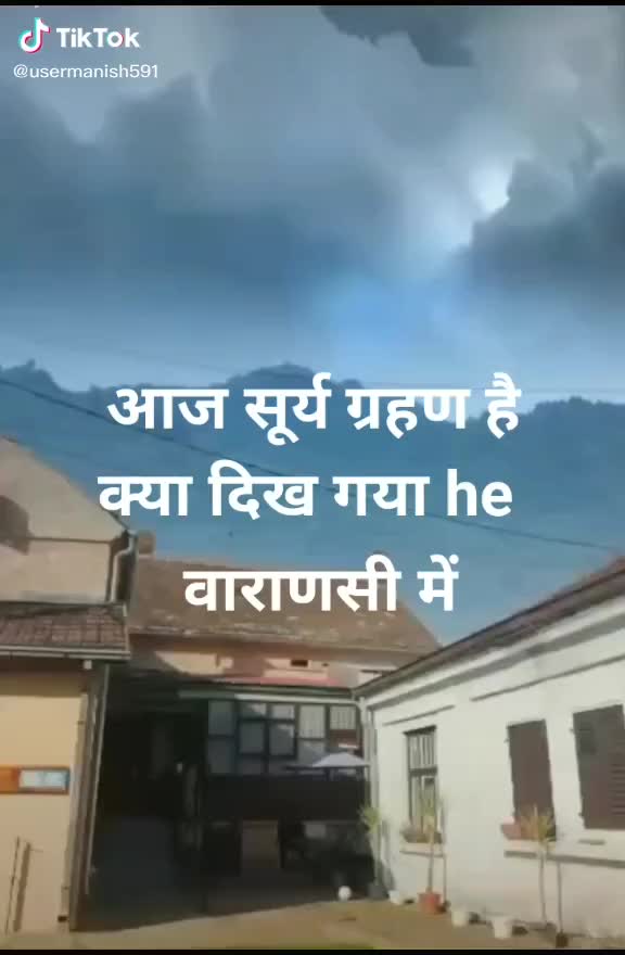 @Ajay Rock
