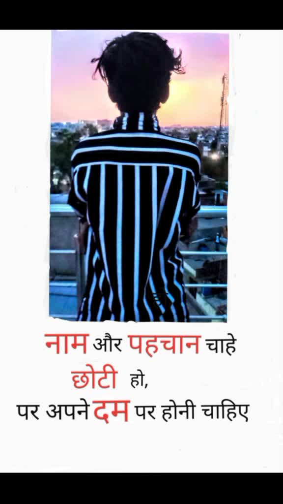 @Kuldeep Singh Rajput
