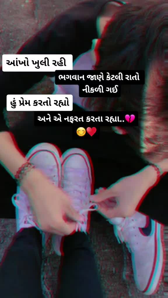 @paarth..❤️