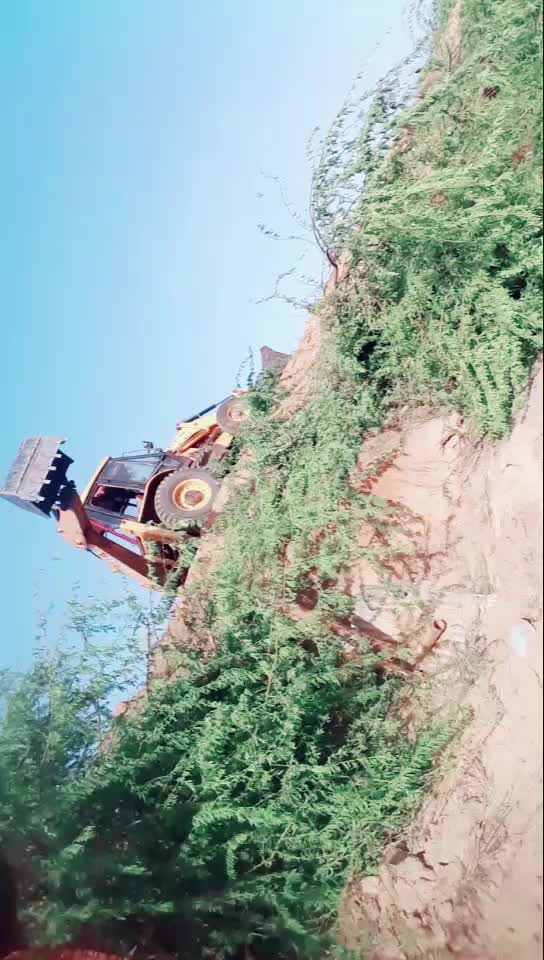 @H Rabari