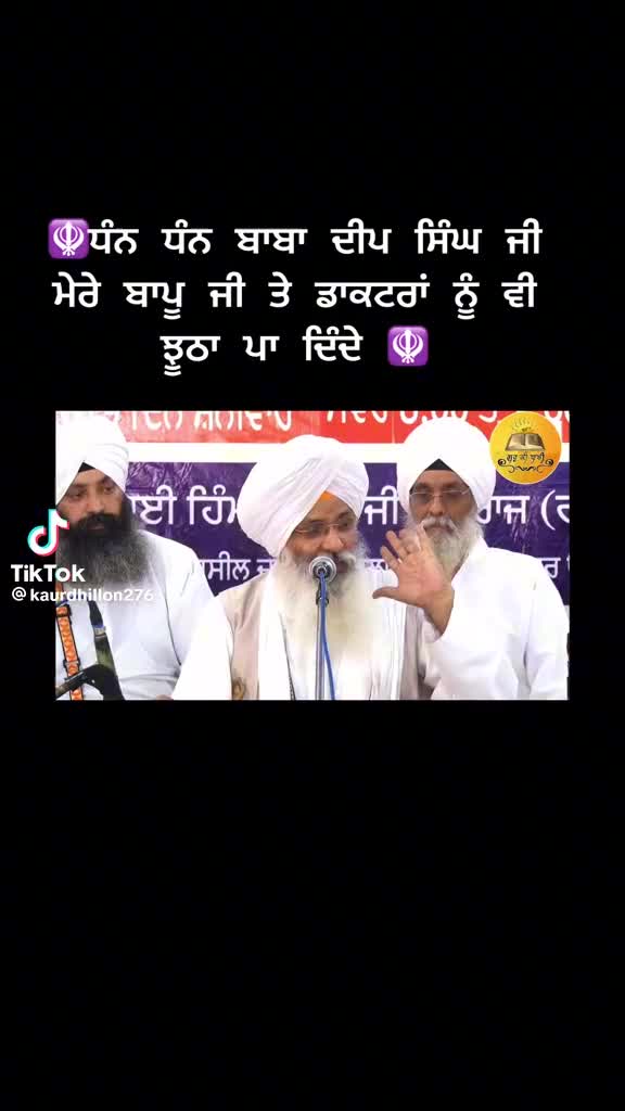 @salinderkaur34