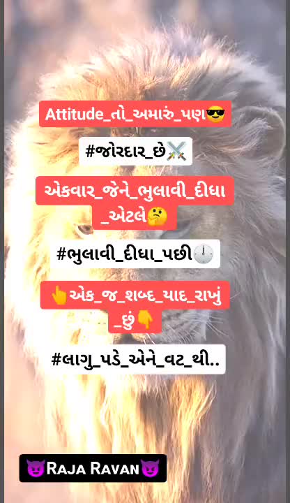 @Dodiya Status