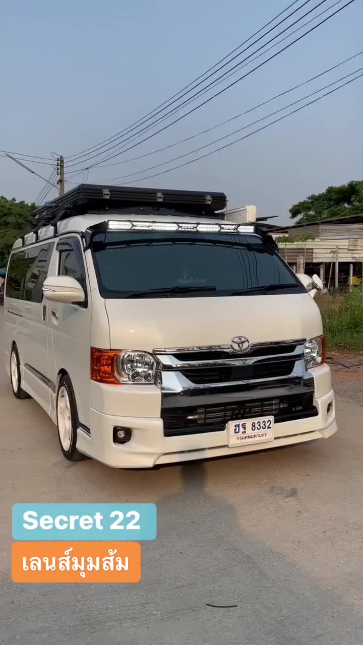 @Secret 22 Thailand