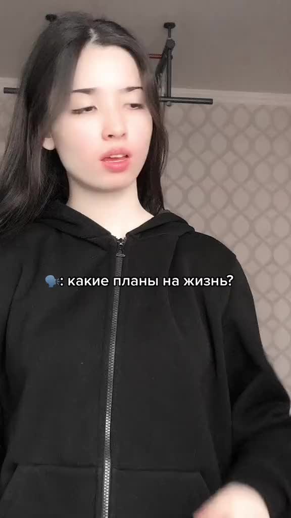 @дания
