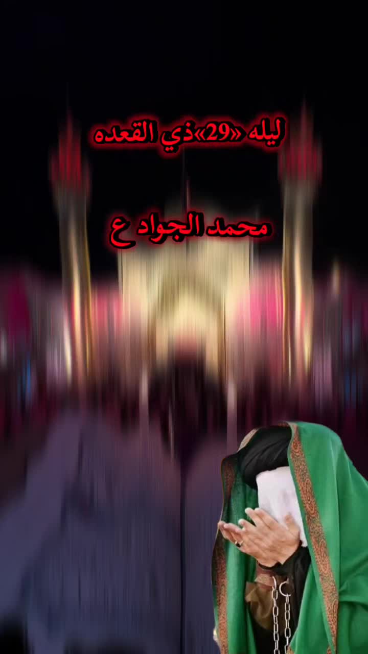 @♡نســمآت الجنه♡