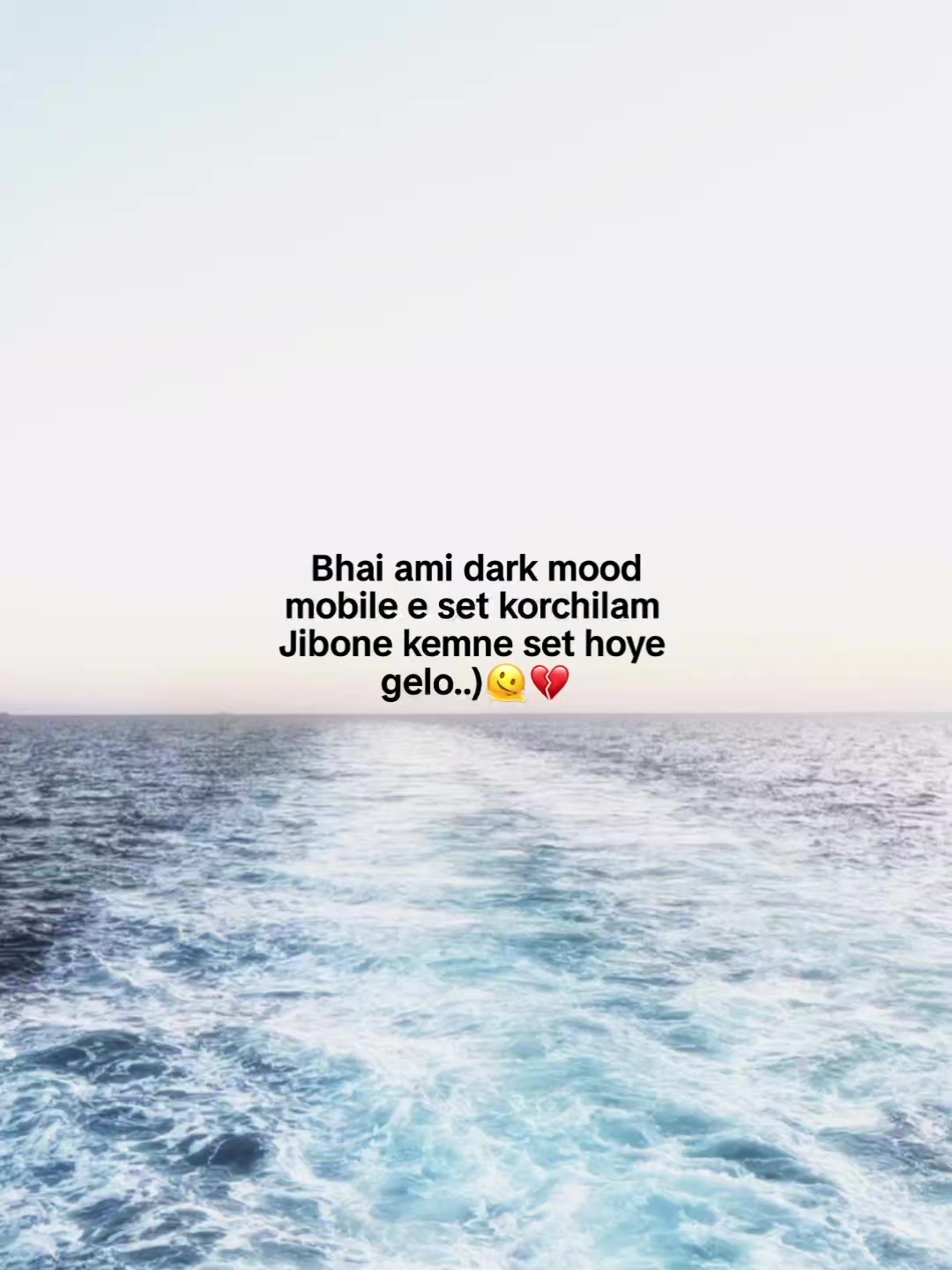 @Someone :)🤍🕊️✨