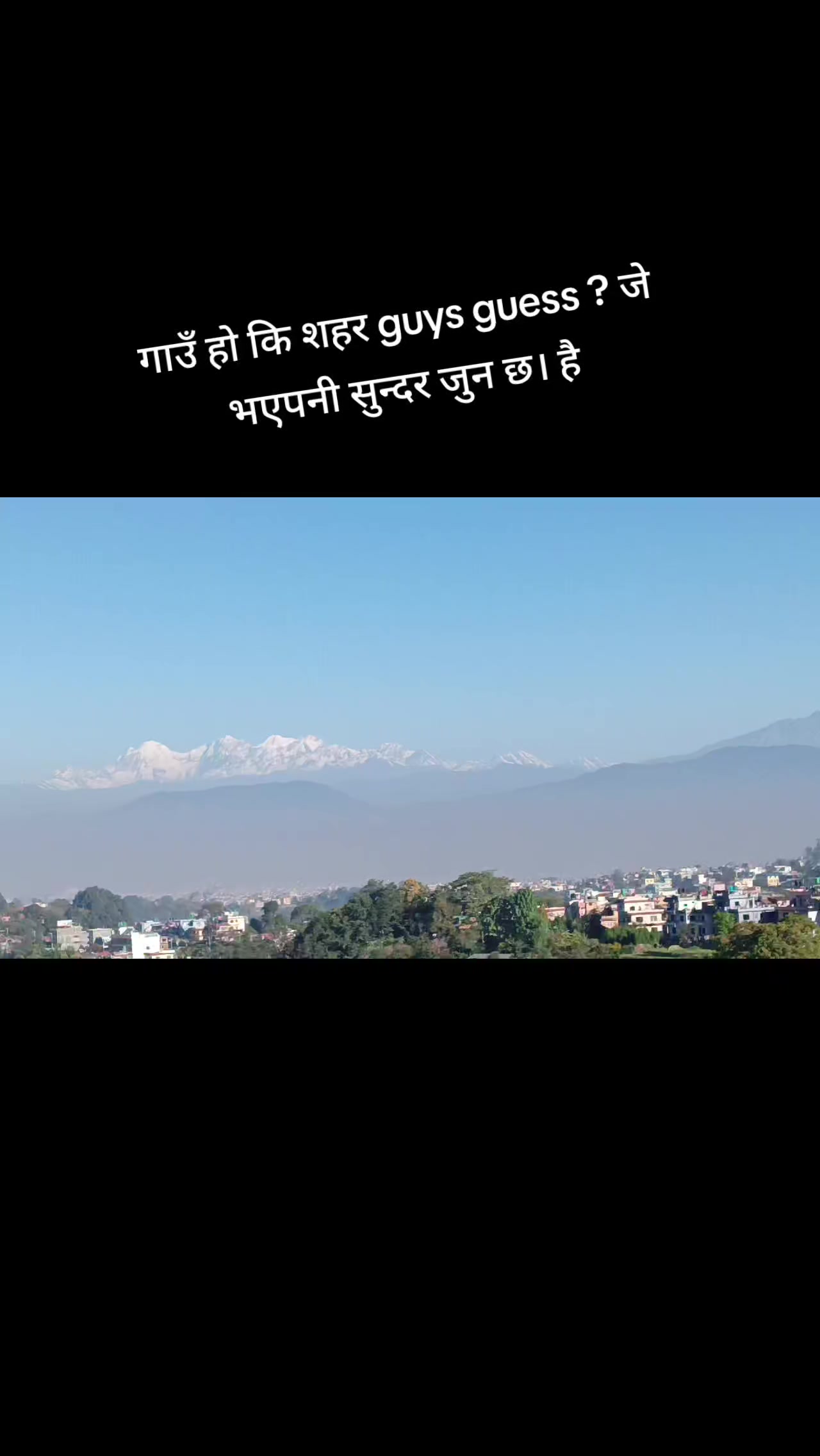@Bina Lama