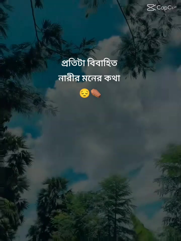 @❤️🩹Nowshin❤️🩹