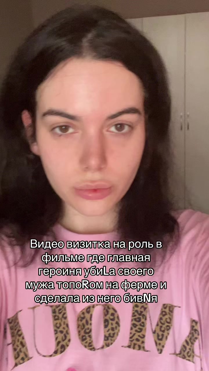 @deleted