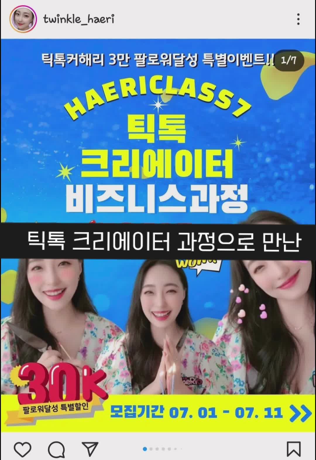 @히봉_보로봉봉