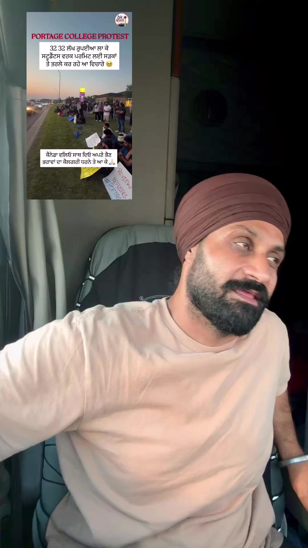 @jeet_vibes0