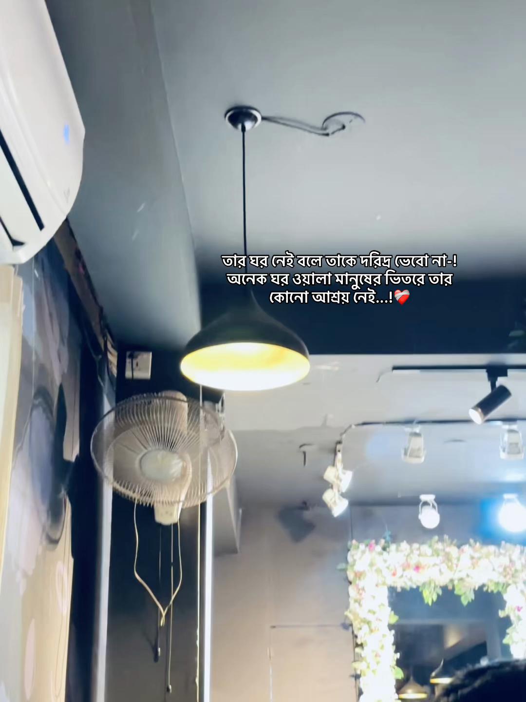 @Ꮢᴀᴡ—͞Nⲁ𝐡ⁱ𝑑‼️