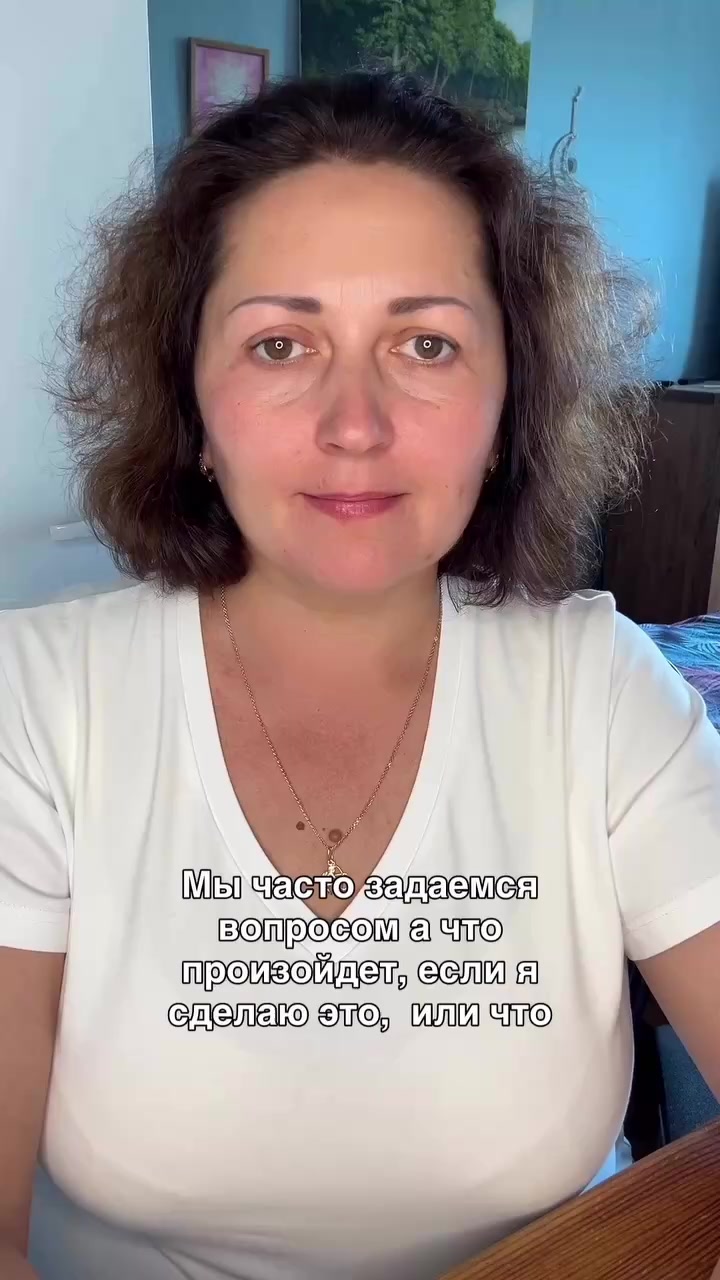 @Наталья