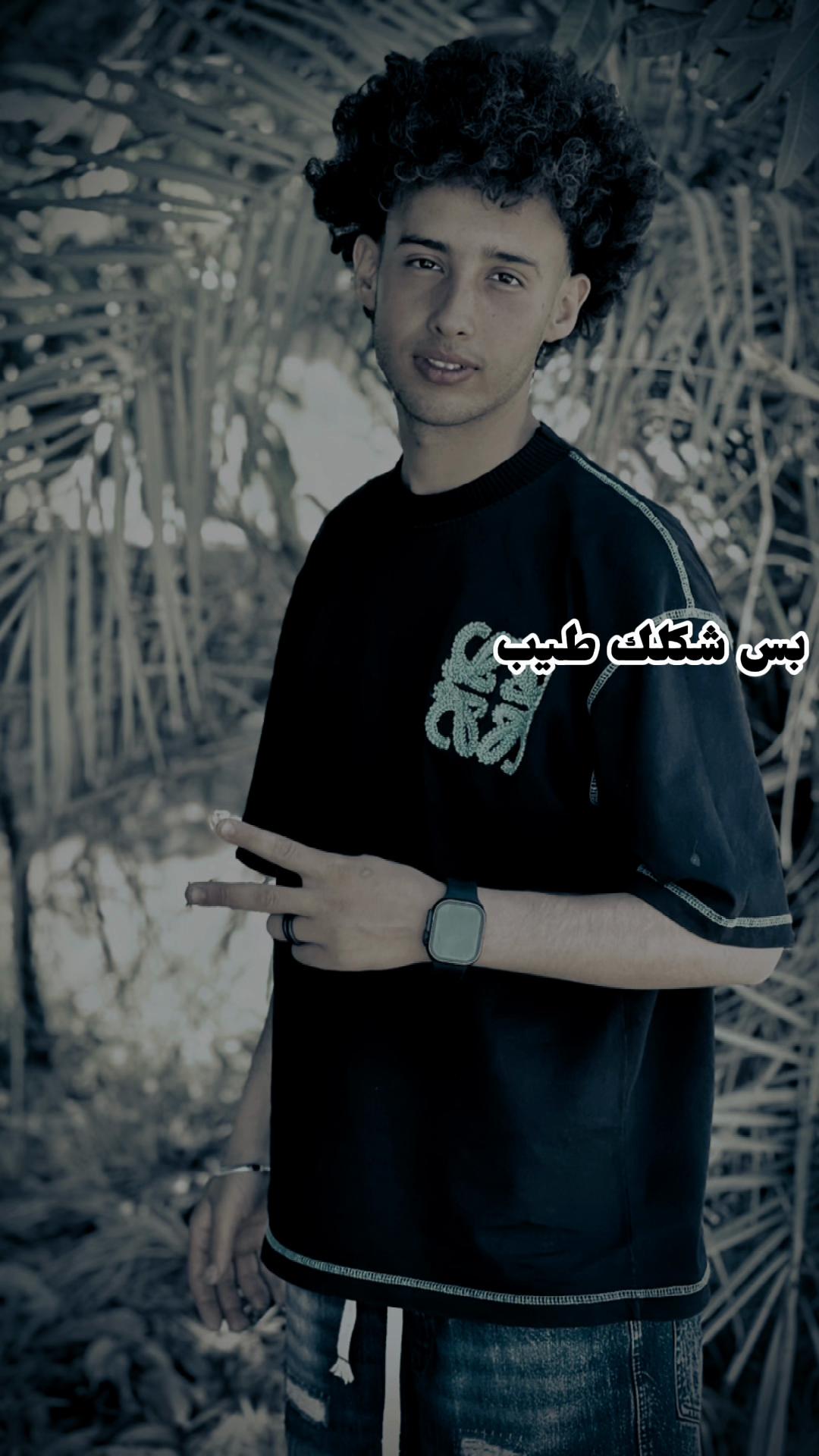 @﮼سيف ﮼الجزيري 🥷🦅