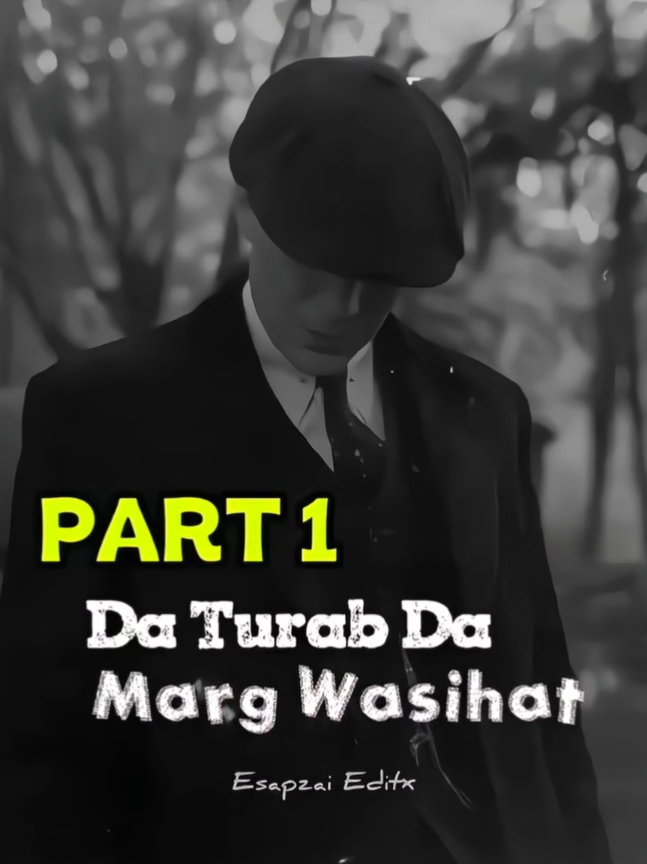 @𝗘𝘀𝗮𝗽𝘇𝗮𝗶 𝗘𝗱𝗶𝘁𝘅
