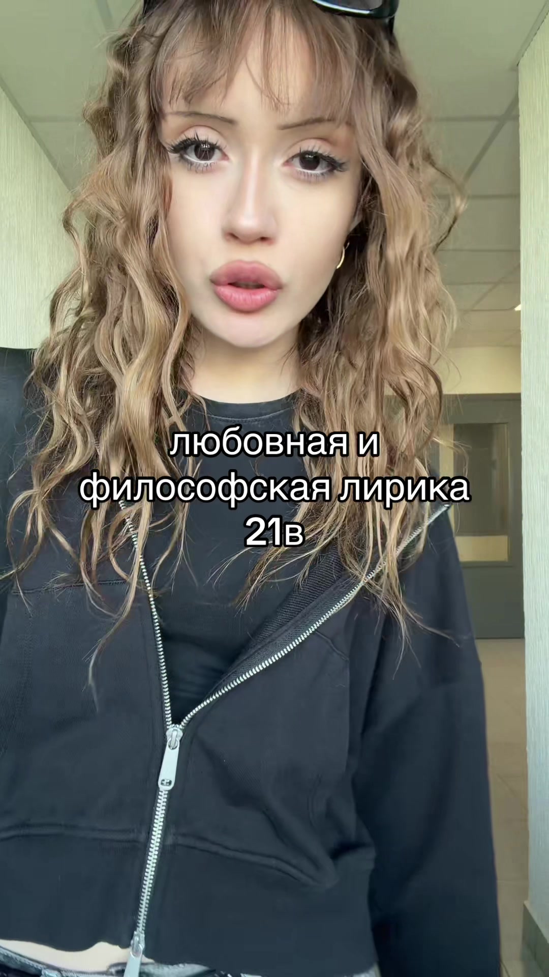 @ВИКА МАВ