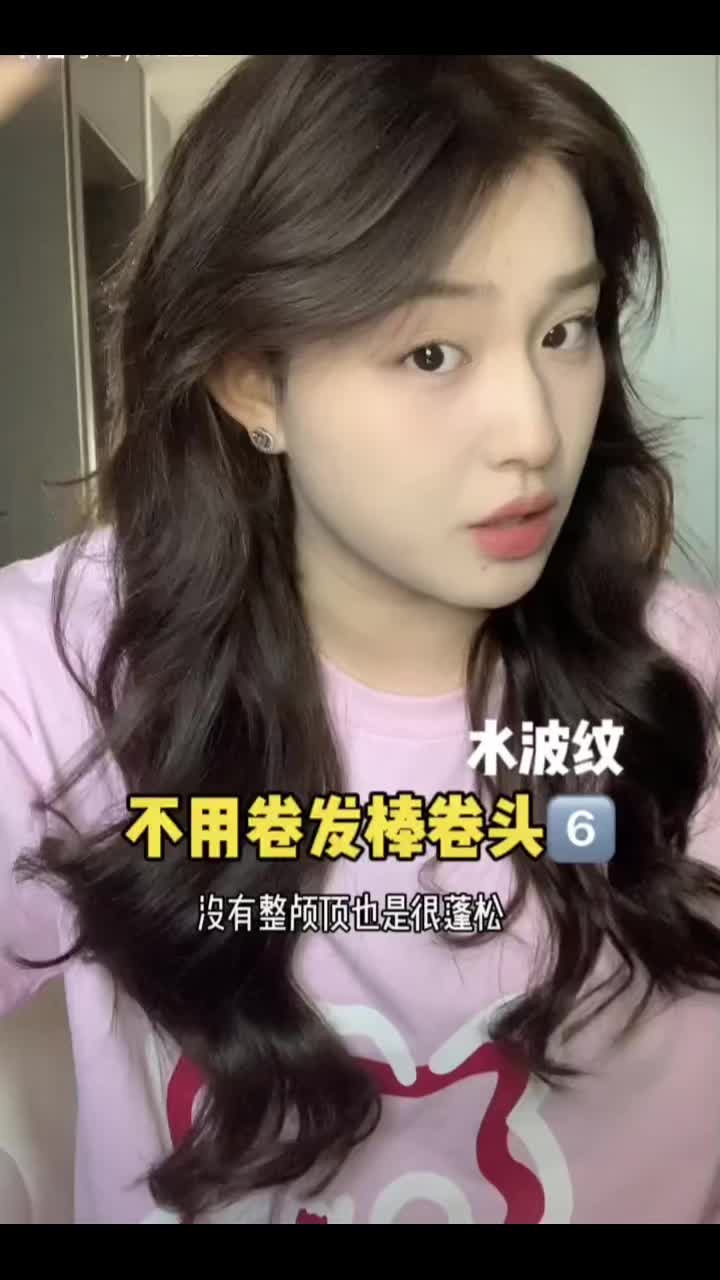 @crystaldouyin