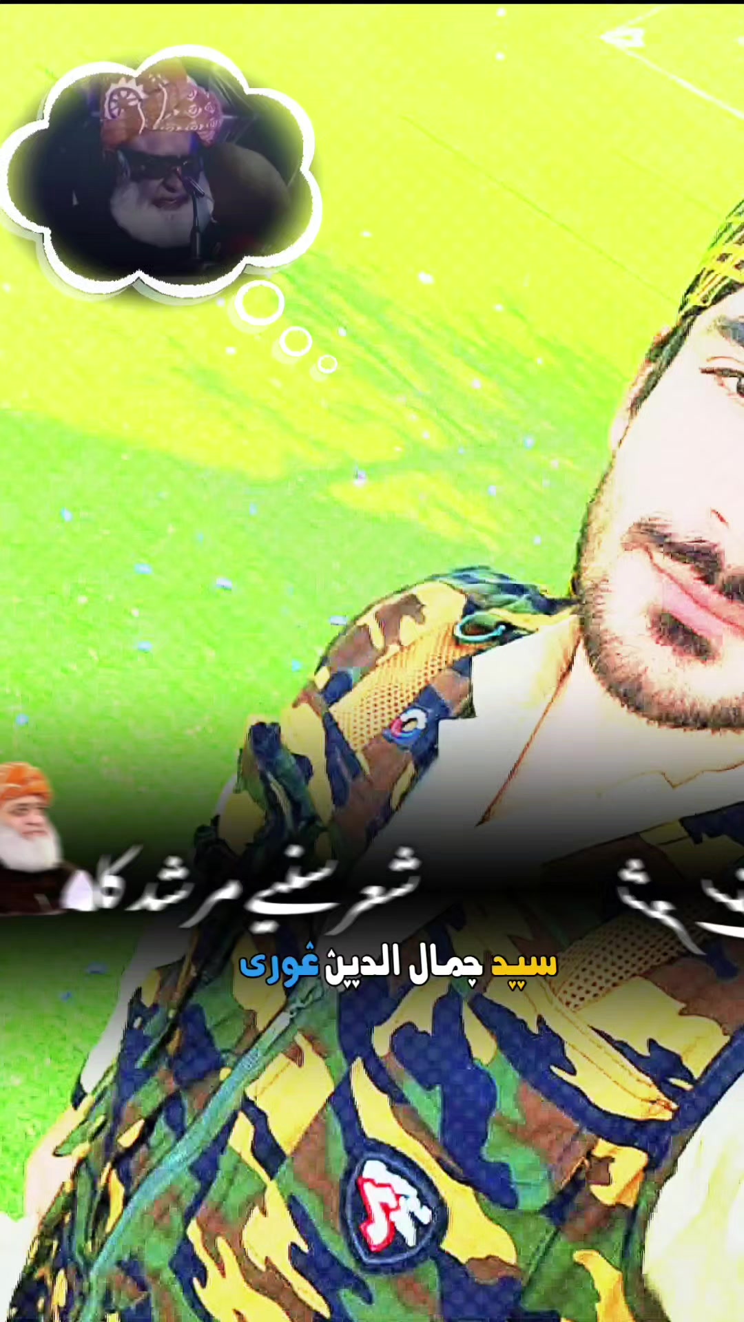 @╾━╤デ╦︻꧁اُســـامَـــہ بَــلُوچ꧂