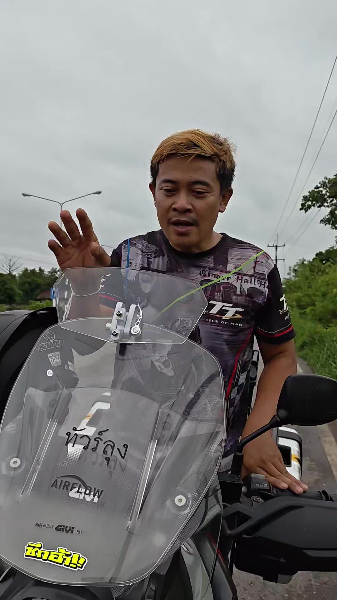 @OC_shop