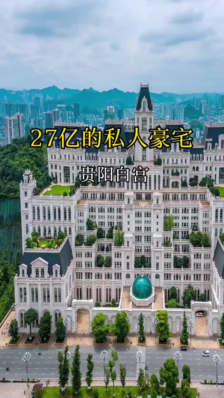 @中国行