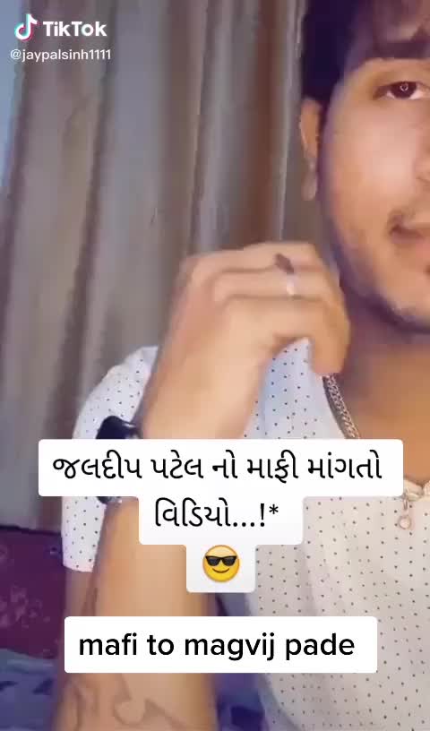 @Vaghela Harpalsinh