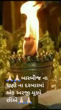 @Jignesh patariya