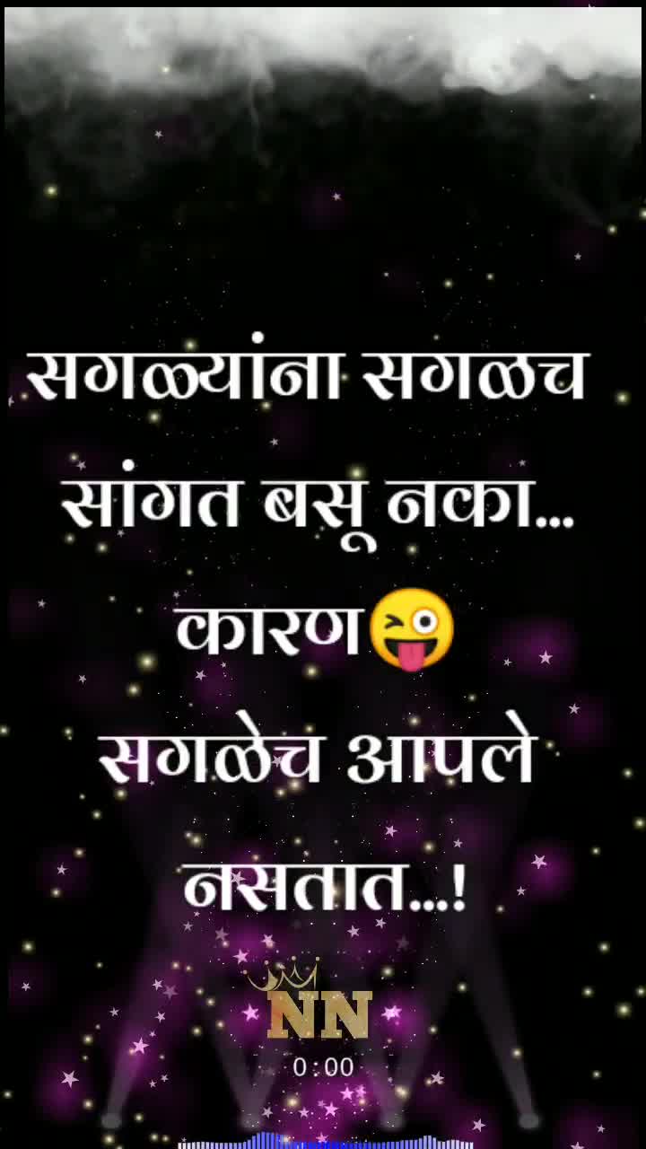 @NIMBALKR NILESH
