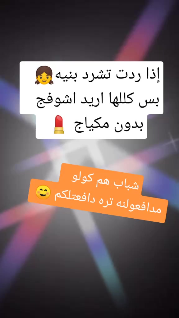 @❥♡ جرح ينزف وفه ❥♡